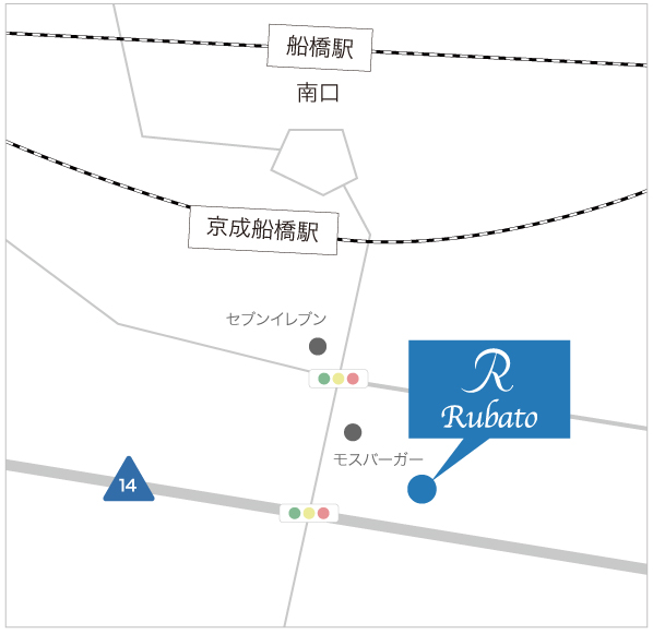 千葉本社